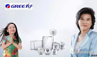 聚焦生活品質，揭秘國內十大小家電品牌個人護理電器排行榜